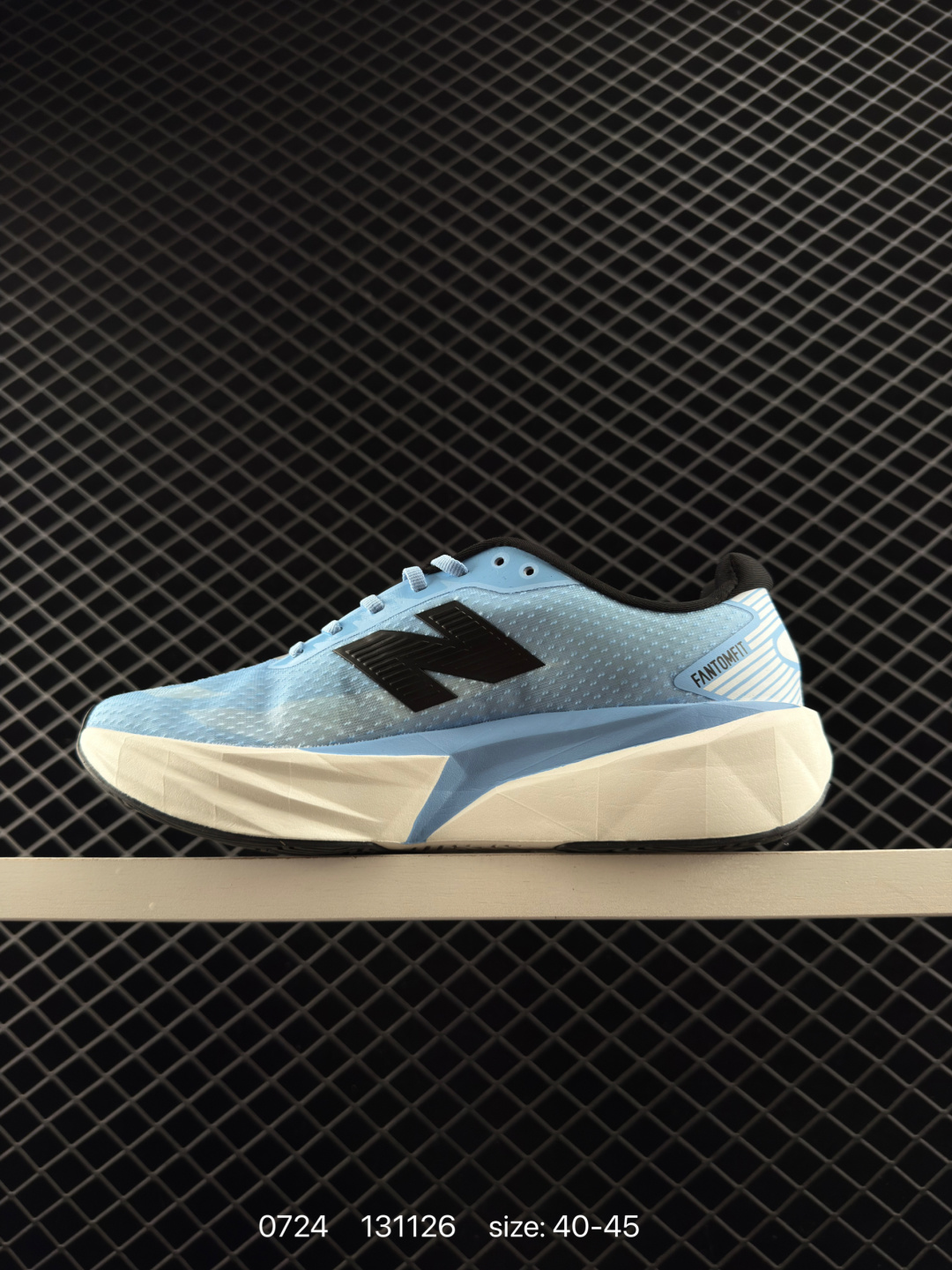 New Balance FuelCell SuperComp Trainer V2